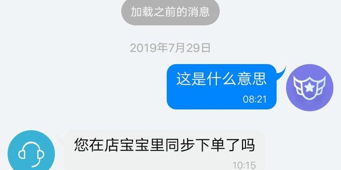 快手怎么删说说：简单实用的操作指南