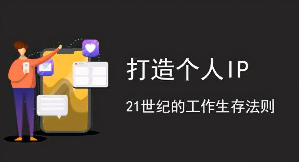 如何快速显示抖音号，提升个人品牌曝光