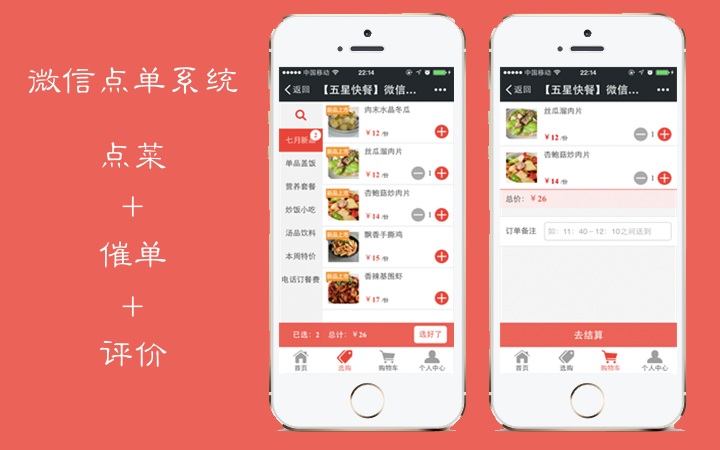 如何利用微信公众号抽奖活动提升粉丝互动与增长
