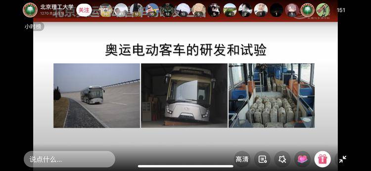 快手是怎么直播的？一探背后的强大技术与简单操作