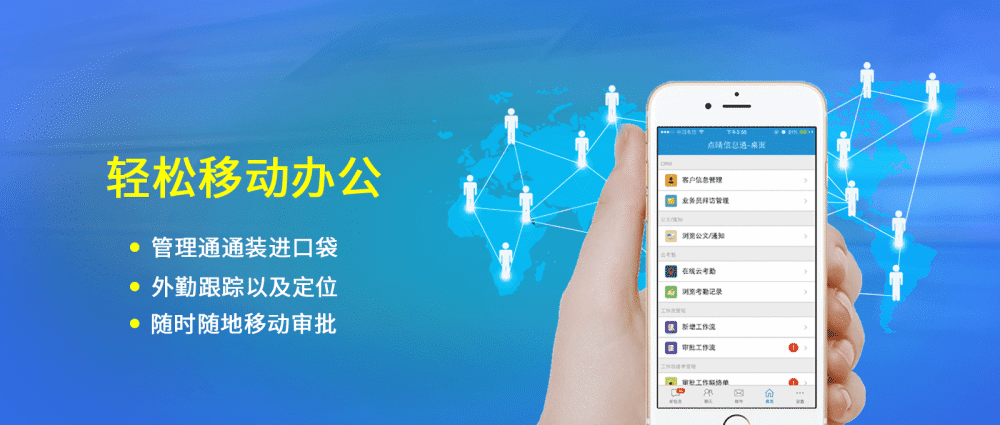 公众号素材库怎么弄？快速打造高效运营工具