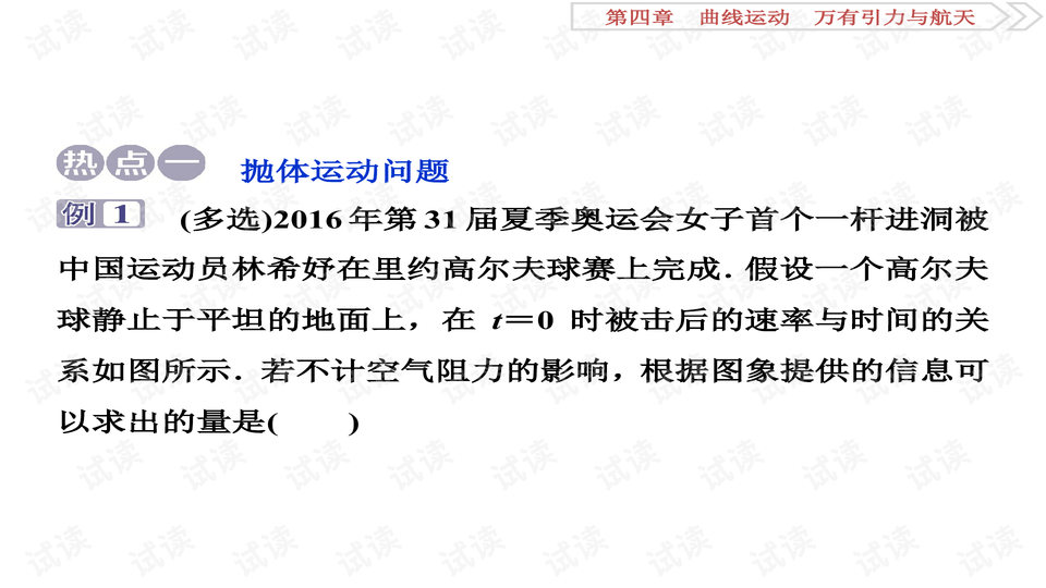怎么下载快手老版本？详细攻略教你快速搞定！
