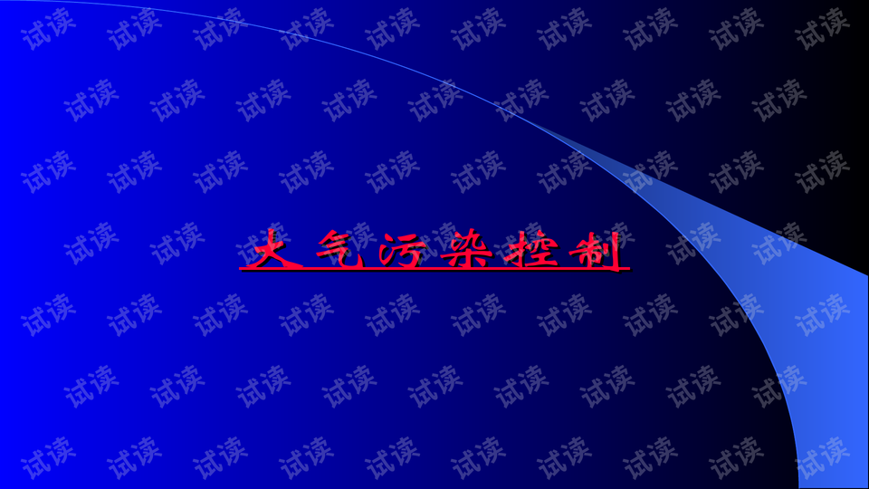 怎么下载快手老版本？详细攻略教你快速搞定！