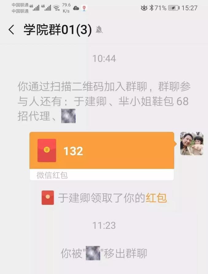 抖音怎么免流？让你畅快刷视频的技巧全揭秘！
