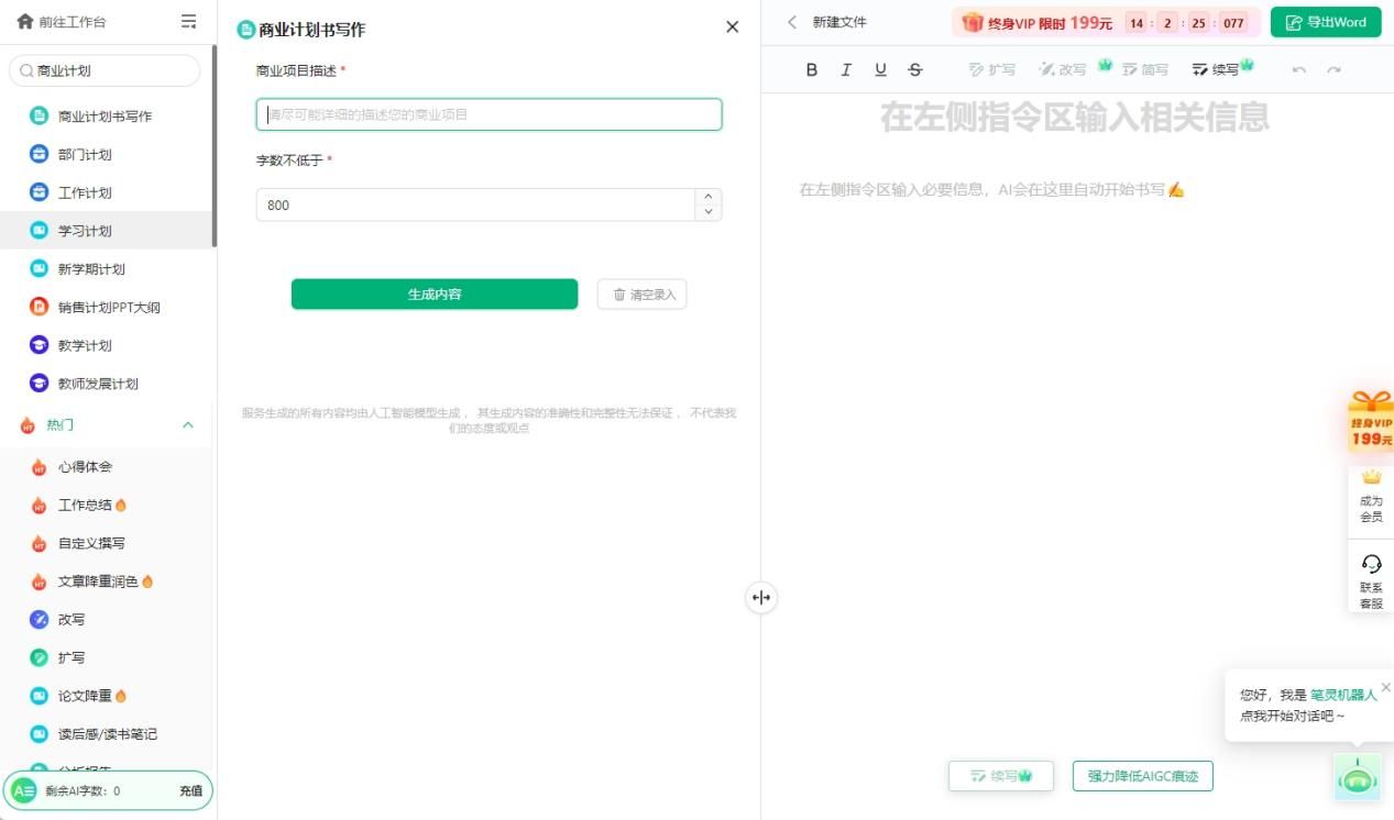 快手说说怎么删？三步轻松搞定，告别尴尬内容