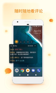 快手直播伴侣怎么下载？一站式操作指南！