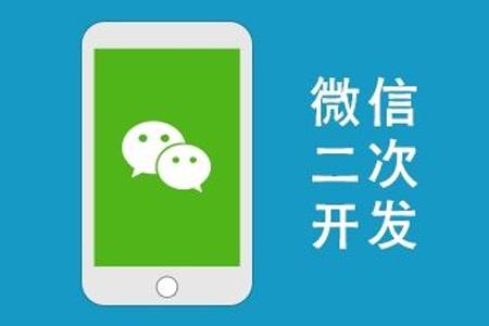 怎么找公众号推广？掌握这5个技巧让推广更高效