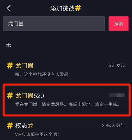 如何用快手号登录快手，轻松开启你的短视频之旅！