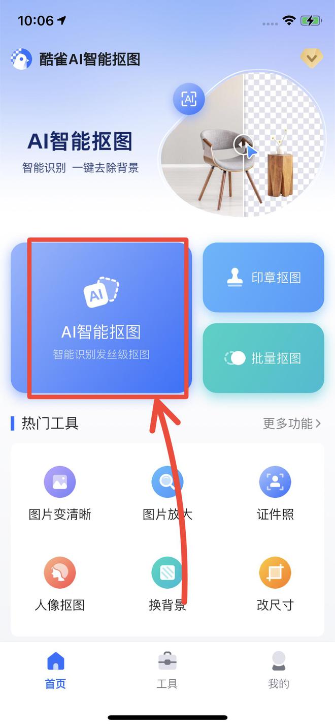 抖音怎么打码？快速掌握视频打码技巧，轻松保护隐私！
