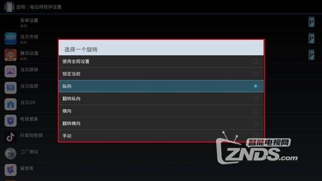 抖音怎么打码？快速掌握视频打码技巧，轻松保护隐私！