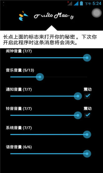 抖音怎么打码？快速掌握视频打码技巧，轻松保护隐私！