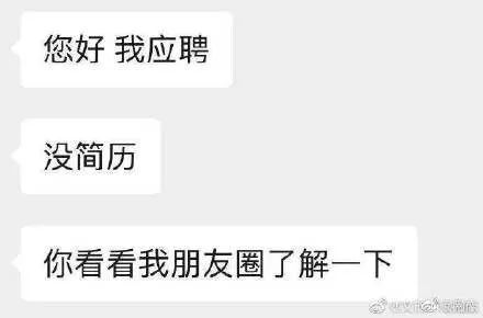 马戏团阅读答案公众号——让阅读变得轻松有趣