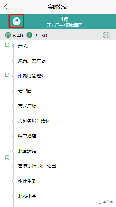如何高效查看微信公众号阅读量，提升运营效果的秘诀