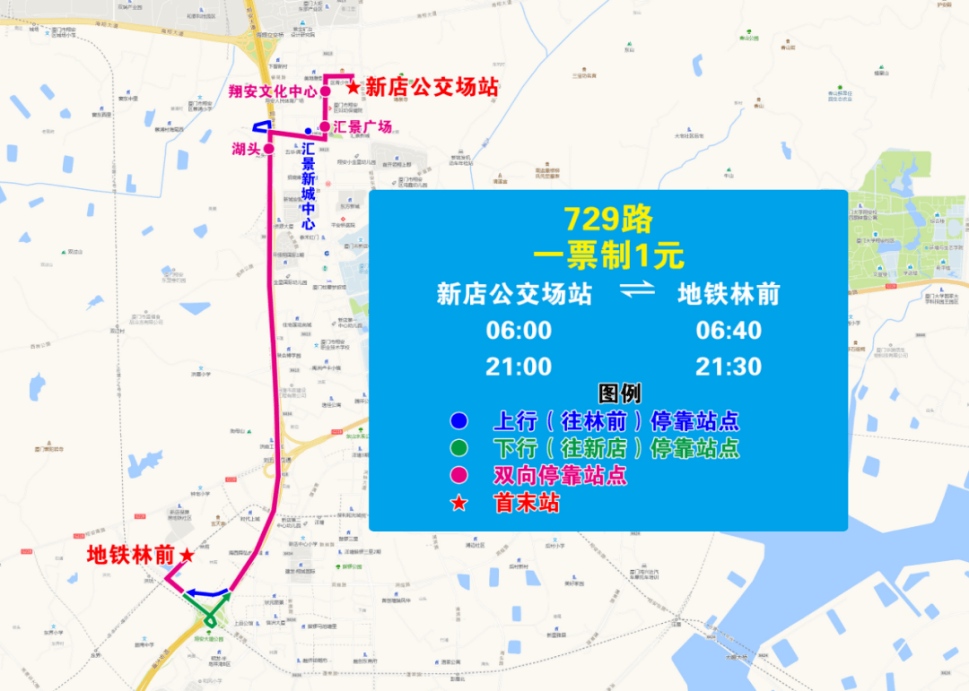 如何轻松修改你的快手号，让你更加闪耀！