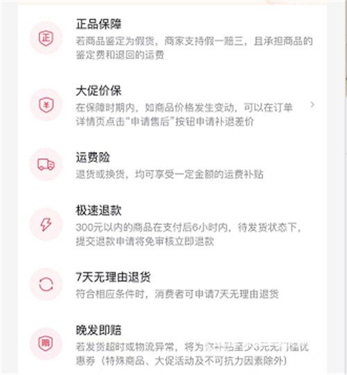 抖音怎么看喜欢？快速掌握抖音上喜欢的视频方法！