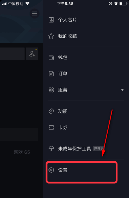 抖音怎么下载不了？快速解决常见问题指南