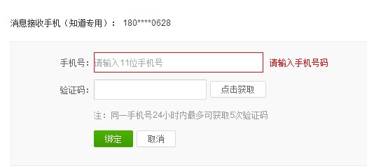 快手账号如何注销？详细操作指南助你轻松解决！