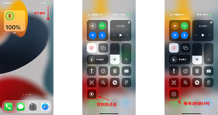 抖音号怎么查询：轻松找到你想要的信息
