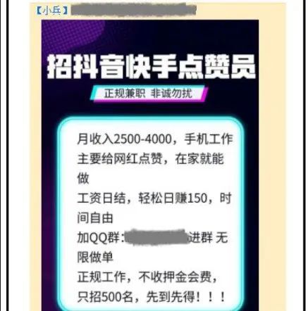 快手怎么看关注的人：轻松掌握关注动态，玩转快手社区