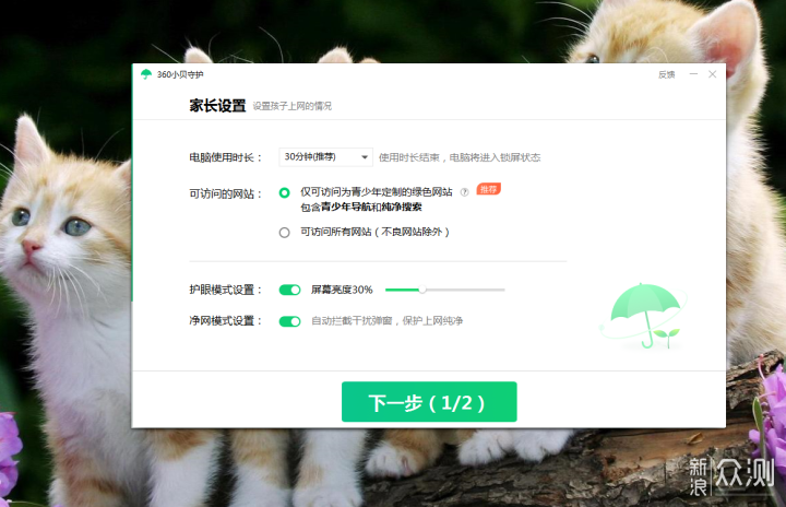 快手怎么举报别人？快速掌握举报功能，守护清朗网络环境