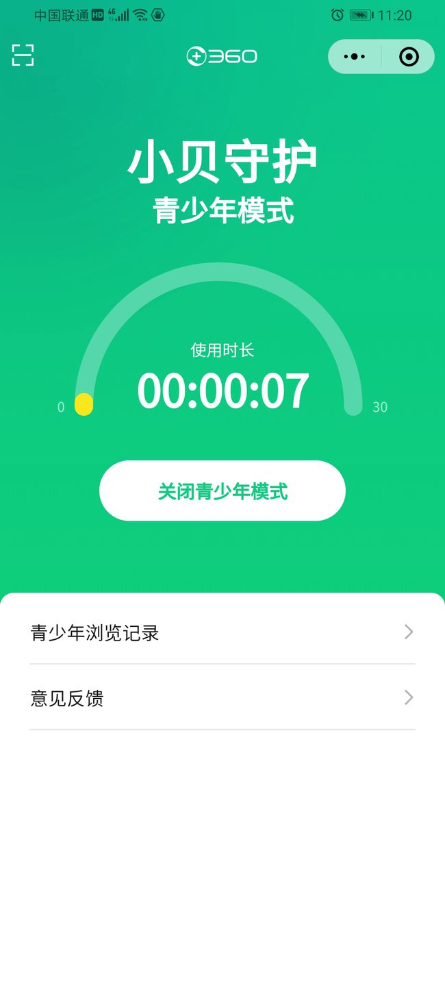 快手怎么举报别人？快速掌握举报功能，守护清朗网络环境