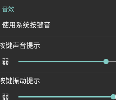抖音上怎么打字：解锁你的个性表达新技能
