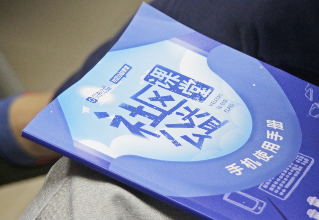 微信公众号阅读量变现指南——如何通过阅读量轻松赚钱