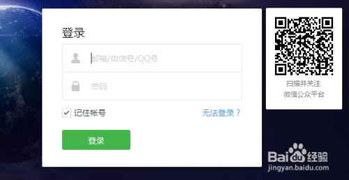 微信公众号阅读量变现指南——如何通过阅读量轻松赚钱