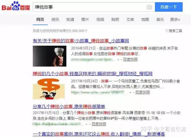 如何轻松查找抖音号：掌握最有效的方法