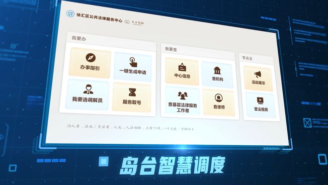 地平线阅读答案公众号：为你开启智慧阅读新篇章