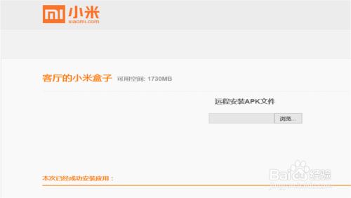 电脑怎么用快手直播？从安装到设置，一步步教你！