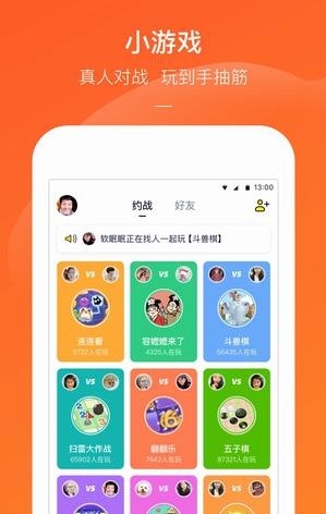 快手怎么发游戏作品？新手必看！轻松上手