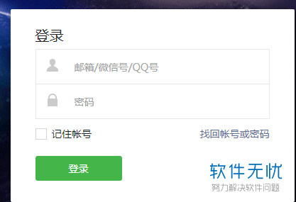如何提升微信公众号文章阅读率？实用技巧大揭秘！