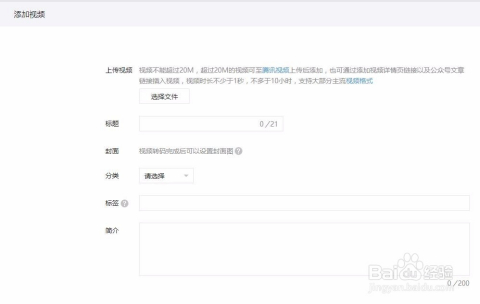 如何提升微信公众号文章阅读率？实用技巧大揭秘！