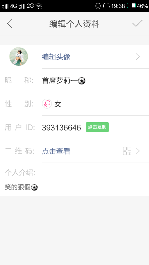 怎么开快手？从0到1的详细指南