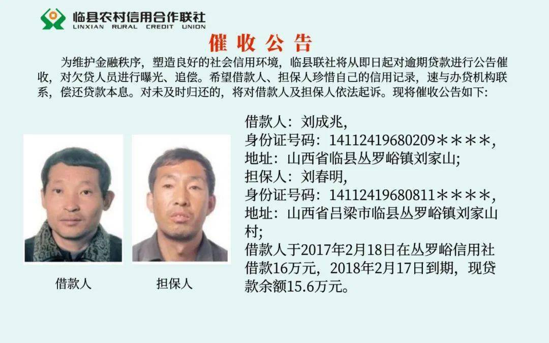 微信公众号阅读量分析的秘密，轻松提升文章曝光率