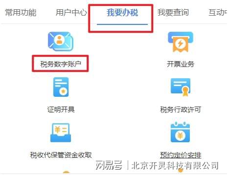 微信公众号阅读量分析的秘密，轻松提升文章曝光率