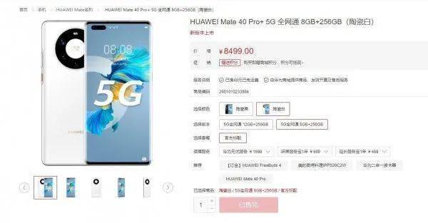 抖音如何上传照片？轻松掌握上传技巧，打造你的专属作品