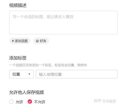 如何找回抖音号？——轻松掌握抖音号找回技巧，让你不再为账号丢失烦恼！