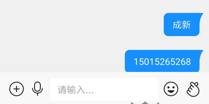 如何有效投诉快手主播，维护你的权益
