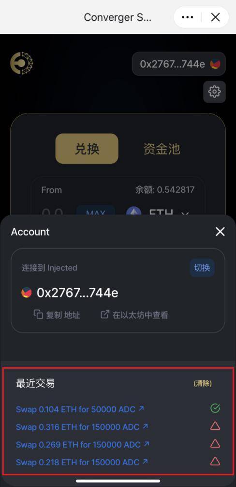 快手录屏直播怎么弄？一文教你轻松上手