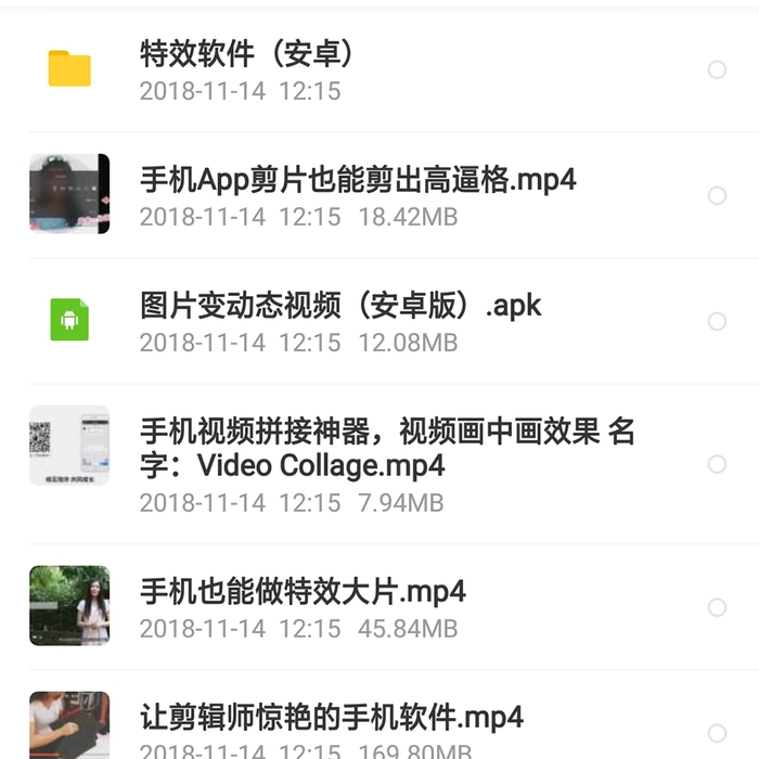 快手关注是什么意思？揭秘你不得不知的“关注”秘密