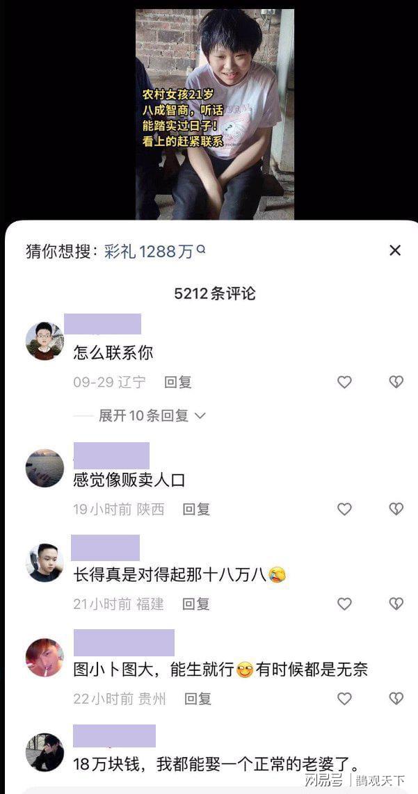 快手关注是什么意思？揭秘你不得不知的“关注”秘密