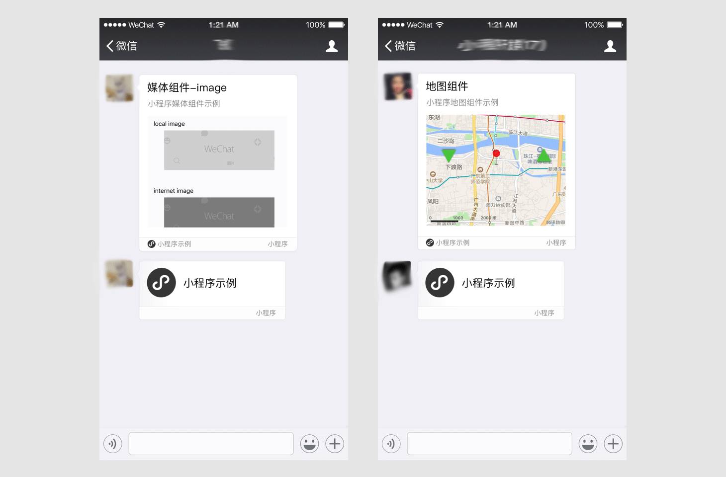 公众号怎么做小程序，轻松实现微信生态闭环