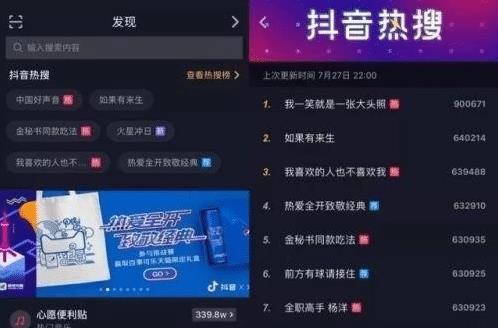 抖音怎么看主页？快速掌握主页小技巧，轻松玩转抖音