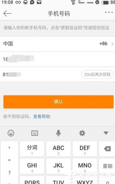 快手如何注销账号：最详细的步骤指南