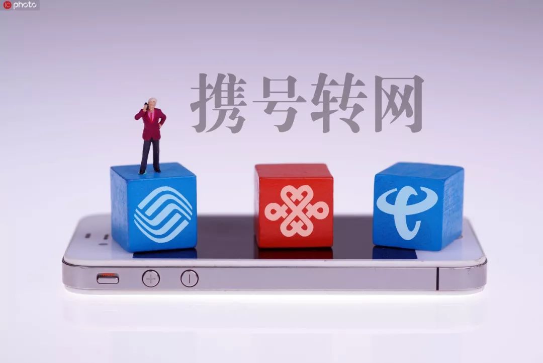 电信公众号怎么关注，让生活更便捷