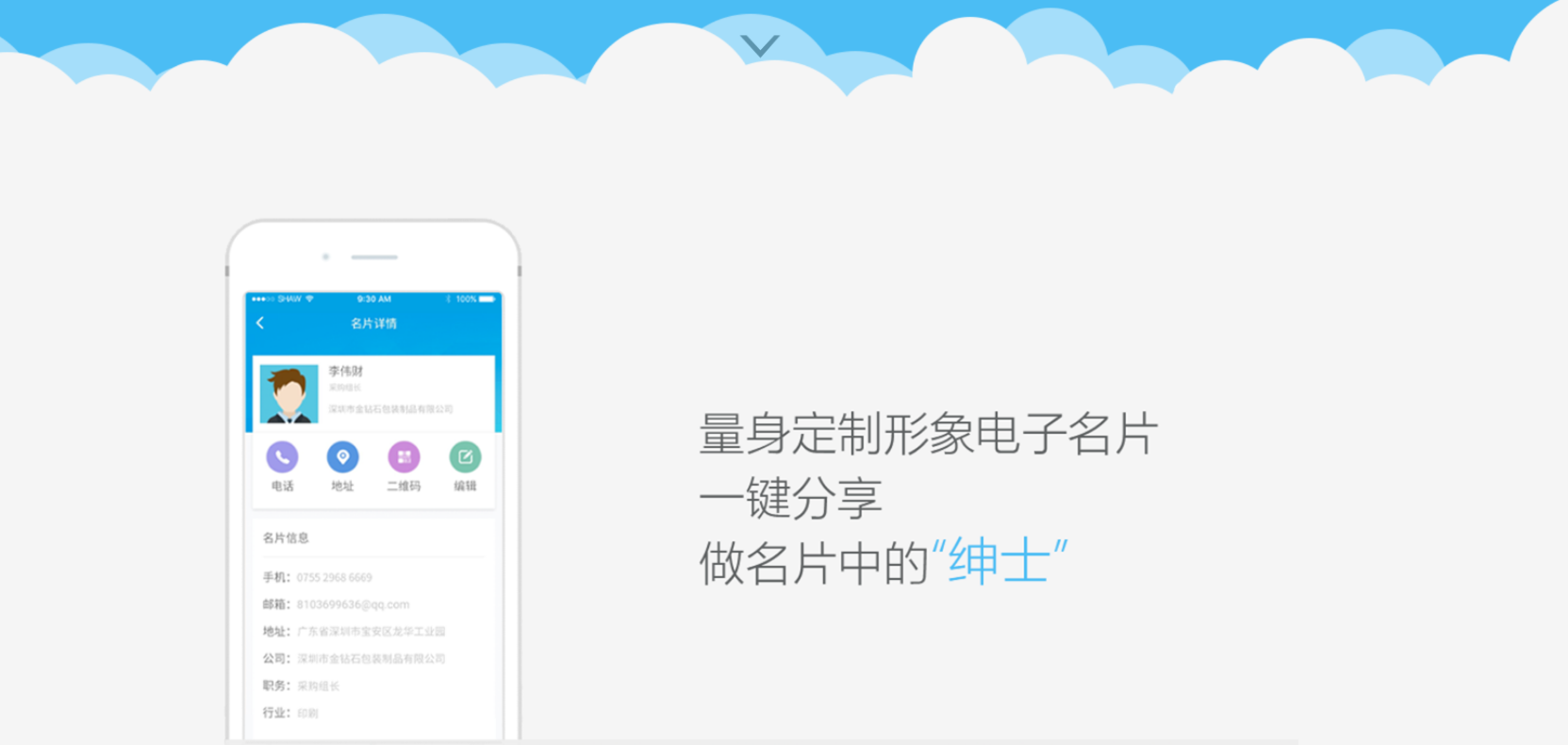 电信公众号怎么关注，让生活更便捷