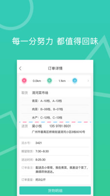 电信公众号怎么关注，让生活更便捷