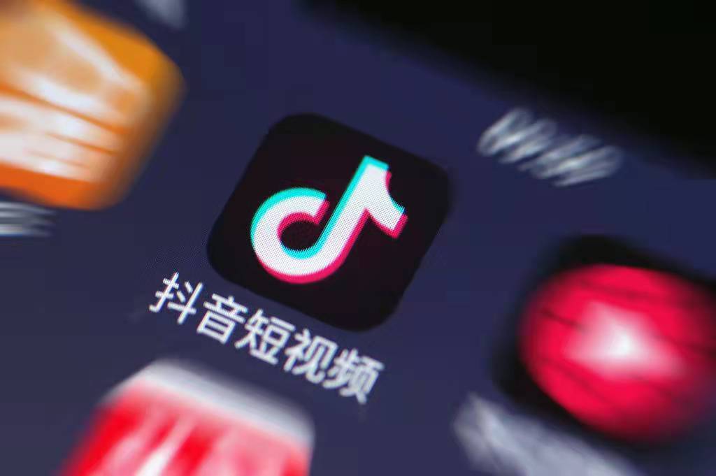 怎么查询抖音号？最全攻略教你轻松找到抖音账号